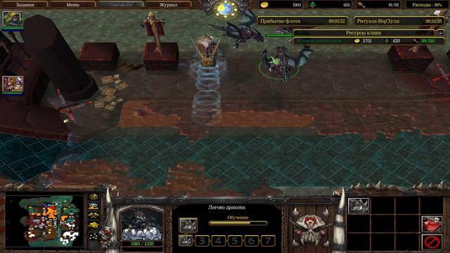 WARCRAFT 2: BEYOND THE DARK PORTAL! - КАМПАНИЯ ОРДЫ В ВАРКРАФТ 3! - ФИНАЛ! - ОРНУЛ САМ С СЕБЯ! #13