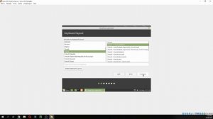 How To Install Linux Mint 19.2