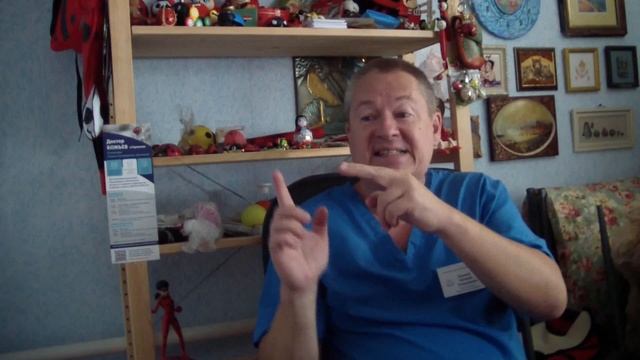 НОВИНКА! ПЛОСКОСТОПИЕ. ПРИЧИНЫ И ЭЛЕМЕНТАРНОЕ САМОСТОЯТЕЛЬНОЕ ИЗЛЕЧЕНИЕ. ДОКТОР БОЖЬЕВ.