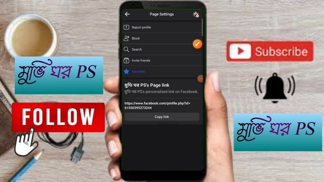 How To Puff Daddy Download Movie Video পরি মনি নতুন মুভির ডাওনলোড ভিডিও