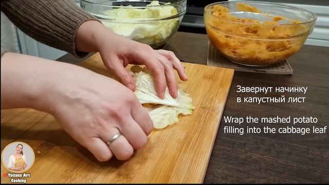 КАПУСТА с КАРТОШКОЙ вкуснее мяса! РЕЦЕПТ из Капусты! Почему я не знала об этом РЕЦЕПТЕ капусты?