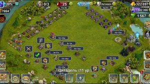 Кровь Титанов Возрождение: Собираемые карты