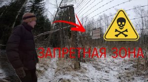 Заброшенный ремонтный завод 1 часть.
