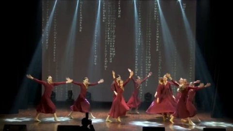 Свободная пластика