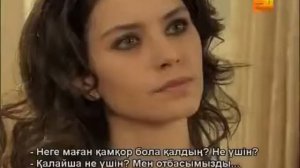 Запретная любовь| бихтер и бехлюль
