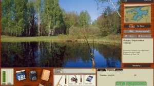 Русская рыбалка 3. Деньги в самом начале!