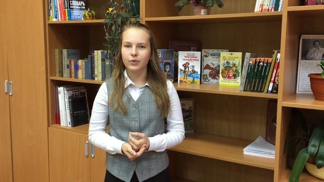 Страна читающая — Анастасия Матюхина читает произведение «Родной язык» В. Я. Брюсова смотреть онлайн