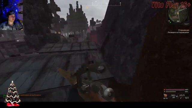 ЗАЛЕЗЬ И НЕ ВЫЛЕЗЬ ➤ STALCRAFT #7 смотреть онлайн