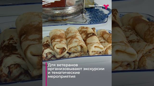 Из Салехарда в Тюмень