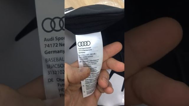 Бейсболка Audi Sport Cap. Отправка авито, Сдэк, почта РФ. Кепки и бейсболки Ауди и Фольксваген.