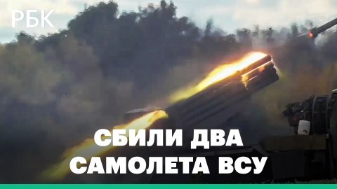 Минобороны России сообщило о сбитых МиГ-29 и Су-24 ВСУ в ДНР и Николаевской области