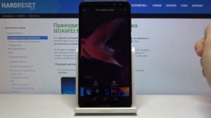 Как поменять обои на телефоне Huawei Mate 10 Lite — Смена заставки