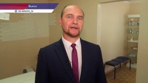 Государственный ветеринарный кабинет открылся в Выксе