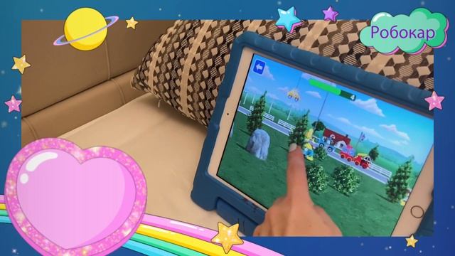 Робокар Поли почтальон игра на планшете для самых маленьких, Ева и Фло играют в робокар Эмбер и Роя смотреть онлайн