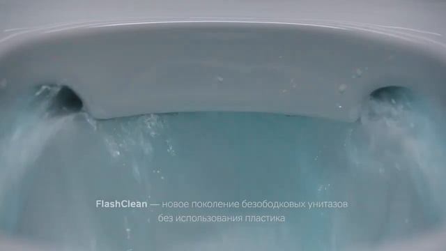 Подвесной унитаз AM.PM Inspire безободковый C501700WH смотреть онлайн