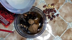 Шоколадная арахисовая паста