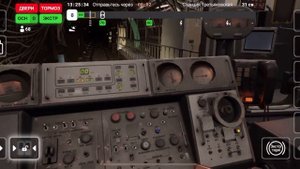 Subtransit Drive: НОВЫЙ НОМЕРНОЙ | БЕСПЛАТНЫЕ ВЫХОДНЫЕ