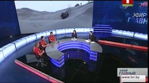 Белорусы впервые в истории поднялись на пьедестал ралли-рейда "Дакар". Главный эфир