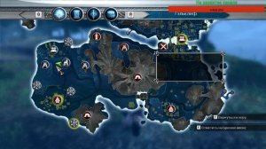 Стрим - Прохождение игры: Viking: "Battle for Asgard" (часть 3)