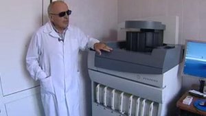 Отделение сосудистой хирургии областной клинической больницы отметило 40летие.Специалисты больницы и