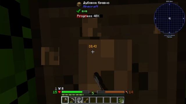 one block один блок майнкрафт карта выживание смотреть онлайн