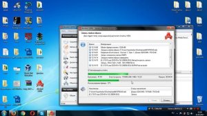 МААШ 43 версия (обход защиты)