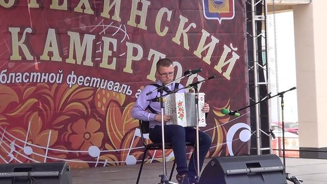 Город Бор Фестиваль Камертон 2016 смотреть онлайн