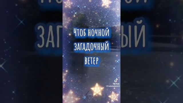 30 января 2024 г.