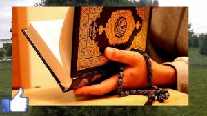 Дунёдаги энг катта гунох астағфируллох.