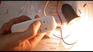 Дистанционное управление освещением.