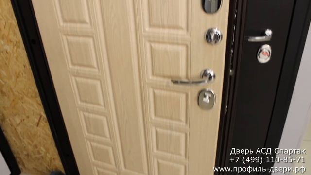 Входная дверь АСД Спартак смотреть онлайн
