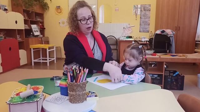 Аппликация "Мороженое" смотреть онлайн