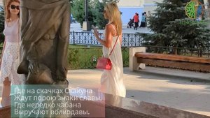 Юсуп Хаппалаев, «Фиалка и кремень»