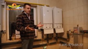 Каскадное газо-водяное отопление