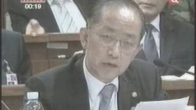 Корейский конфликт смотреть онлайн