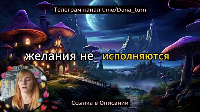 Сила Намерения: Действуйте с Уверенностью и Без Сомнений! 23 принцип РЕШИМОСТЬ ДЕЙСТВОВАТЬ