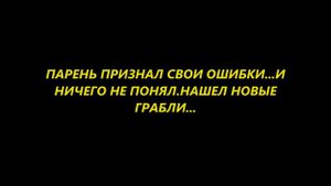 BEZнаживки?А ЗАЧЕМ?