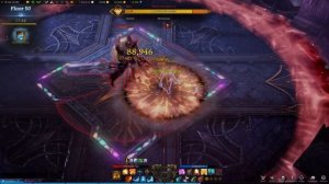 Lost Ark Fatespire Tower Floor 50 Clear - Wardancer (1060 iLvl)