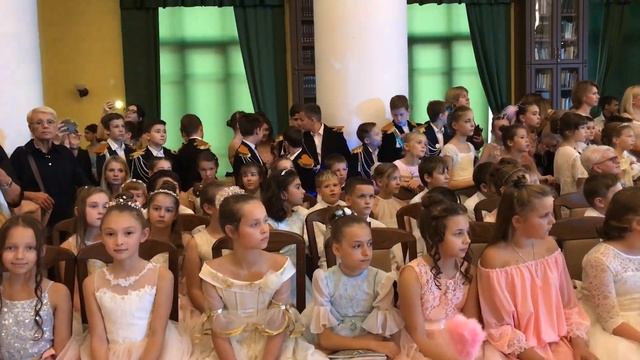 Пушкинский Бал смотреть онлайн