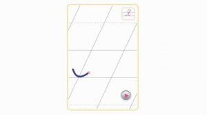 Тема 53. Заглавная буква Я