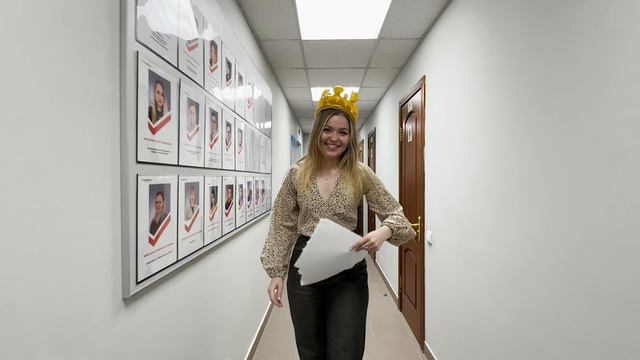 Коммерческое управление