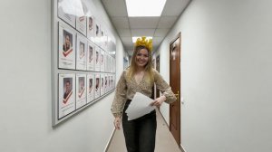 Коммерческое управление