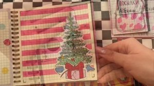 ?Бумажные сюрпризы | Новый каталог ??МИР БУМАЖЕК