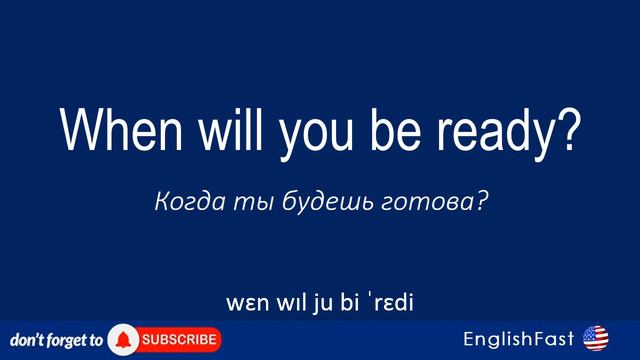 ПРОСТЫЕ разговорные ФРАЗЫ на английском МЕДЛЕННО