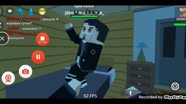 семья рп простите то что долго видосов не было учоба всё понимаете и ещё начало ваще не по теме зна смотреть онлайн