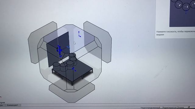 3D-модель работы наливатора в корпусе «чемодан»