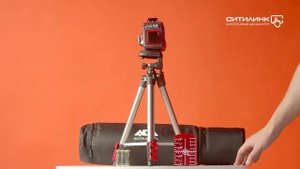 Обзор лазерного уровня ADA Cube 3-360 Professional Edition | Ситилинк