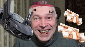 атефикс!сейчас покажу тебе настоящий дастеп! (feat. Геннадий Горин)