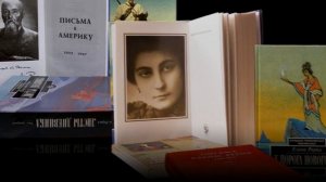 АГНИ ЙОГА о цветах