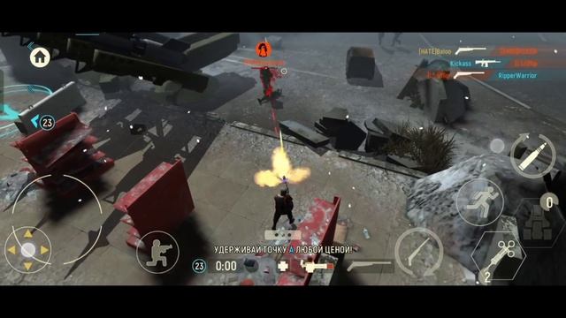 Tacticool Тактикул